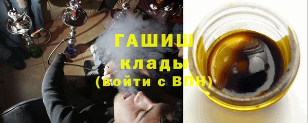 кокаин VHQ Аркадак