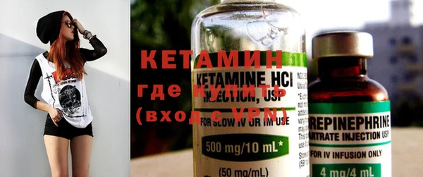 кокаин VHQ Аркадак