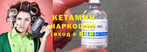 кокаин VHQ Аркадак