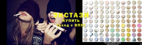 кокаин VHQ Аркадак