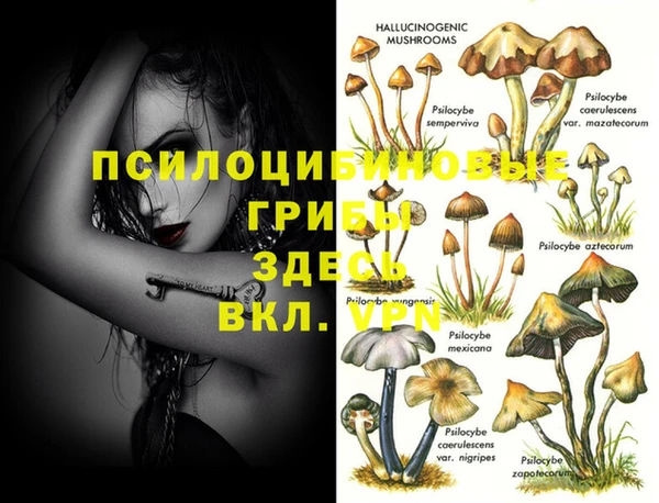 кокаин VHQ Аркадак