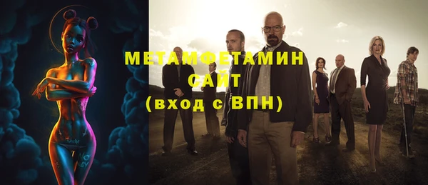 кокаин VHQ Аркадак