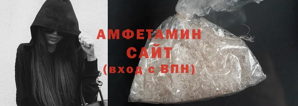 кокаин VHQ Аркадак