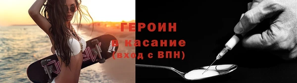 кокаин VHQ Аркадак