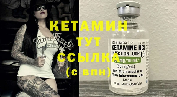 кокаин VHQ Аркадак