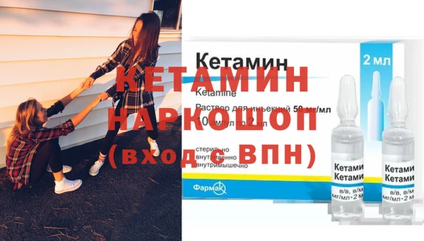 кокаин VHQ Аркадак