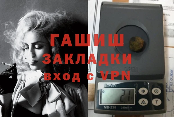 кокаин VHQ Аркадак