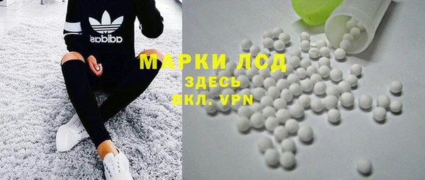 кокаин VHQ Аркадак