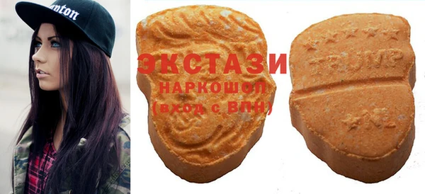 кокаин VHQ Аркадак