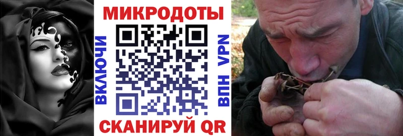 KRAKEN маркетплейс  Лениногорск  Галлюциногенные грибы GOLDEN TEACHER 