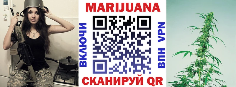цены   MEGA вход  Канабис Bruce Banner  Лениногорск 